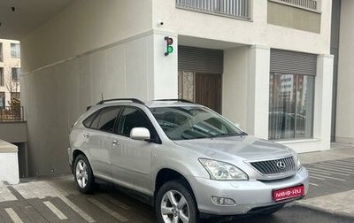 Lexus RX II рестайлинг, 2007 год, 1 470 000 рублей, 1 фотография