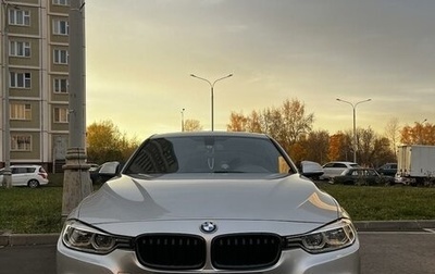 BMW 3 серия, 2018 год, 2 950 000 рублей, 1 фотография