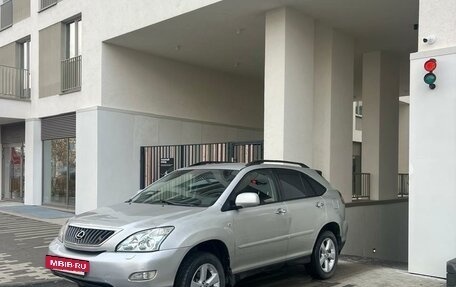 Lexus RX II рестайлинг, 2007 год, 1 470 000 рублей, 8 фотография