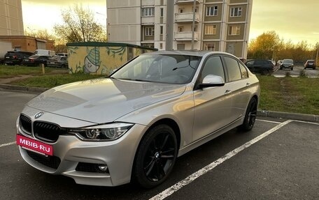 BMW 3 серия, 2018 год, 2 950 000 рублей, 2 фотография