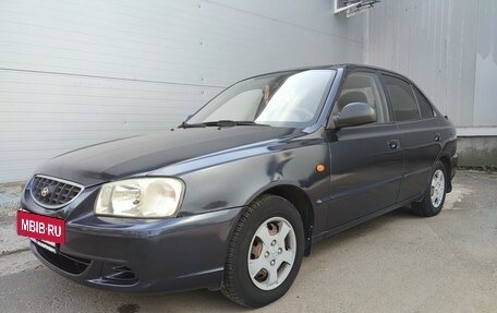 Hyundai Accent II, 2006 год, 450 000 рублей, 2 фотография