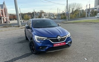 Renault Arkana I, 2021 год, 2 500 000 рублей, 1 фотография