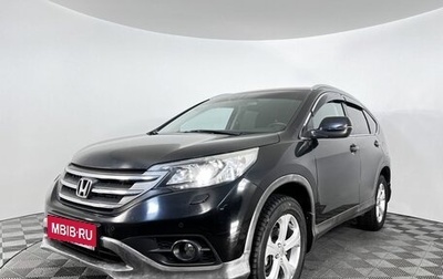 Honda CR-V IV, 2014 год, 1 750 000 рублей, 1 фотография