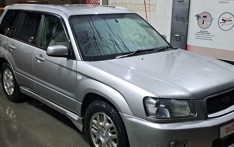 Subaru Forester, 2004 год, 1 190 000 рублей, 9 фотография