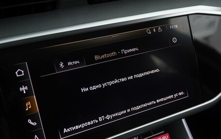 Audi S6, 2020 год, 8 849 000 рублей, 28 фотография