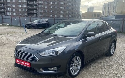 Ford Focus III, 2016 год, 1 399 000 рублей, 1 фотография