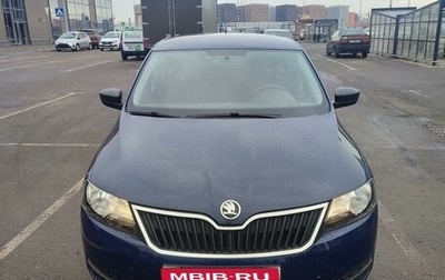 Skoda Rapid I, 2015 год, 1 500 000 рублей, 1 фотография