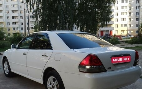 Toyota Mark II IX (X110), 2002 год, 650 000 рублей, 8 фотография