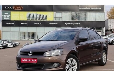 Volkswagen Polo VI (EU Market), 2014 год, 849 000 рублей, 1 фотография