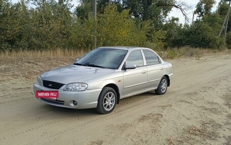 KIA Spectra II (LD), 2007 год, 475 000 рублей, 2 фотография