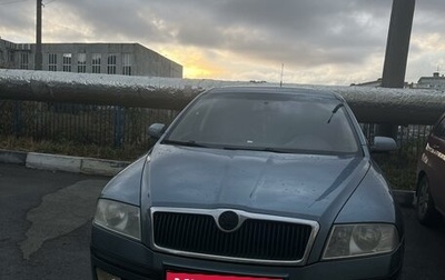 Skoda Octavia, 2008 год, 650 000 рублей, 1 фотография