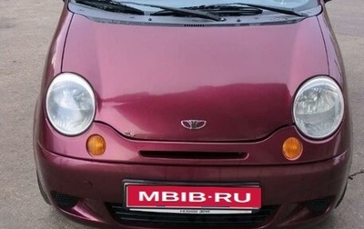 Daewoo Matiz I, 2010 год, 210 000 рублей, 1 фотография