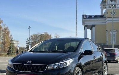 KIA Cerato III, 2019 год, 1 649 000 рублей, 1 фотография