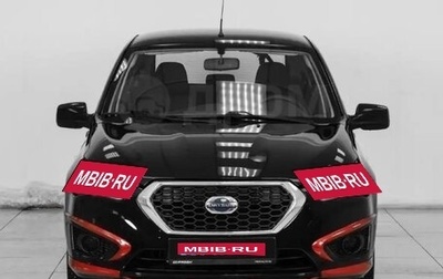 Datsun mi-DO, 2016 год, 700 000 рублей, 1 фотография