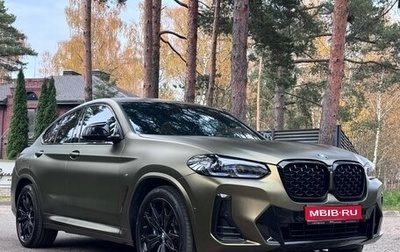 BMW X4, 2021 год, 7 997 000 рублей, 1 фотография