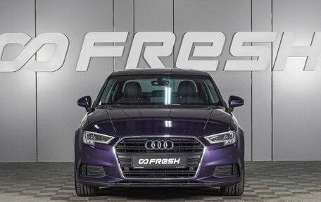 Audi A3, 2017 год, 2 149 000 рублей, 3 фотография