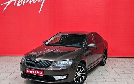 Skoda Octavia, 2014 год, 1 085 000 рублей, 1 фотография