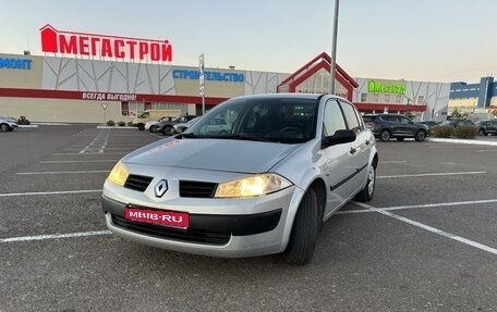 Renault Megane II, 2005 год, 350 000 рублей, 1 фотография