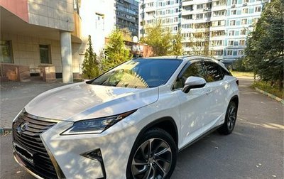 Lexus RX IV рестайлинг, 2016 год, 4 890 000 рублей, 1 фотография