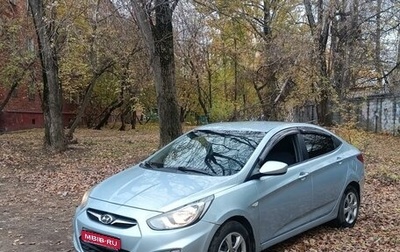 Hyundai Solaris II рестайлинг, 2011 год, 750 000 рублей, 1 фотография