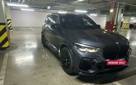 BMW X5, 2019 год, 7 777 777 рублей, 3 фотография