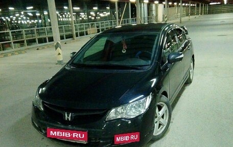 Honda Civic VIII, 2008 год, 950 000 рублей, 5 фотография