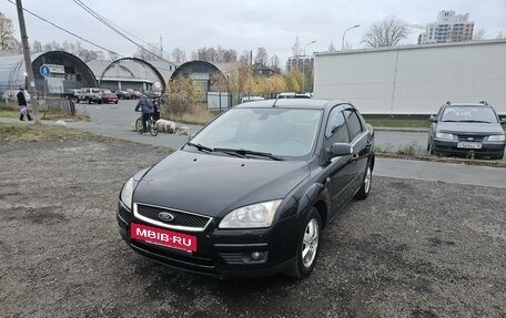 Ford Focus II рестайлинг, 2007 год, 470 000 рублей, 7 фотография