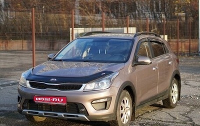 KIA Rio IV, 2019 год, 2 200 000 рублей, 1 фотография