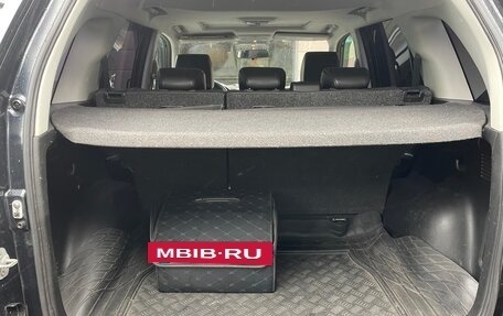 Suzuki Grand Vitara, 2006 год, 1 055 000 рублей, 11 фотография