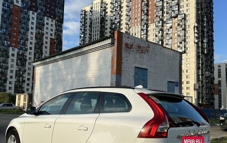 Volvo XC60 II, 2017 год, 2 510 000 рублей, 4 фотография