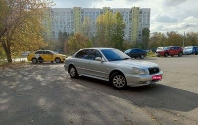 Hyundai Sonata IV рестайлинг, 2001 год, 299 999 рублей, 1 фотография