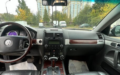 Volkswagen Touareg III, 2003 год, 450 000 рублей, 12 фотография