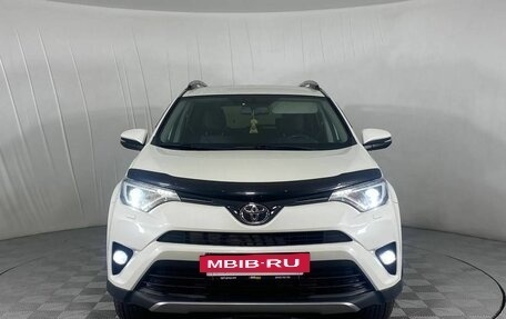 Toyota RAV4, 2017 год, 2 699 000 рублей, 2 фотография