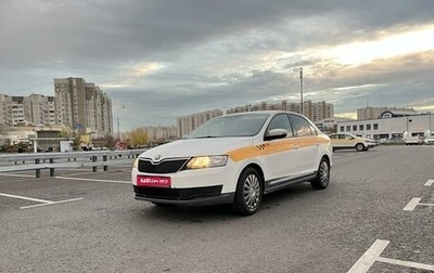 Skoda Rapid I, 2017 год, 745 000 рублей, 1 фотография