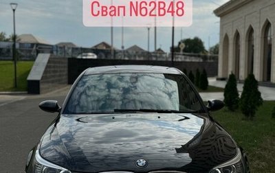 BMW 5 серия, 2008 год, 2 150 000 рублей, 1 фотография