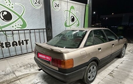 Audi 80, 1988 год, 140 000 рублей, 4 фотография