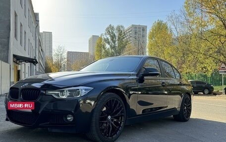 BMW 3 серия, 2017 год, 2 450 000 рублей, 3 фотография