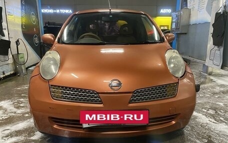 Nissan March III, 2003 год, 435 000 рублей, 16 фотография