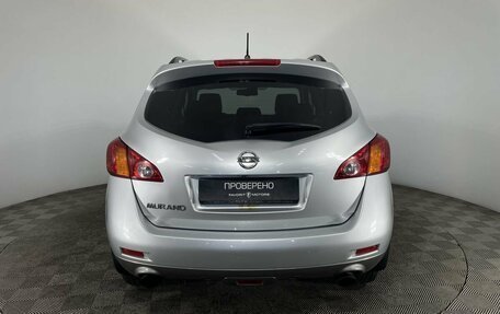 Nissan Murano, 2011 год, 1 100 000 рублей, 3 фотография