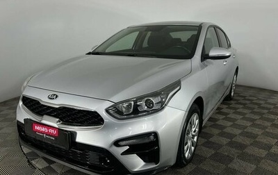 KIA Cerato IV, 2018 год, 1 650 000 рублей, 1 фотография