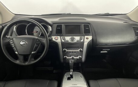 Nissan Murano, 2011 год, 1 100 000 рублей, 7 фотография