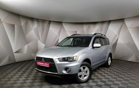 Mitsubishi Outlander III рестайлинг 3, 2011 год, 1 498 000 рублей, 1 фотография