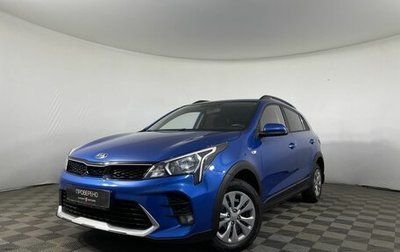 KIA Rio IV, 2021 год, 1 880 000 рублей, 1 фотография