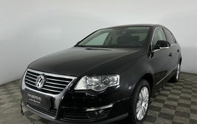 Volkswagen Passat B6, 2008 год, 840 000 рублей, 1 фотография