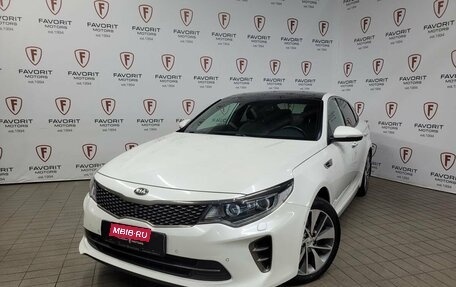 KIA Optima IV, 2017 год, 1 940 000 рублей, 1 фотография