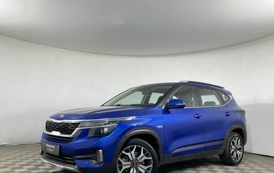 KIA Seltos I, 2021 год, 2 549 000 рублей, 1 фотография