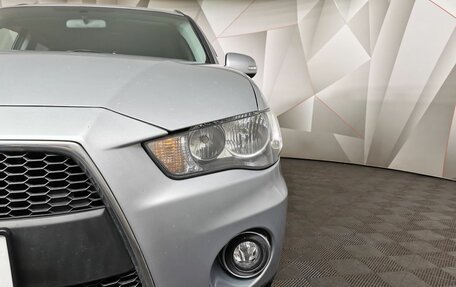 Mitsubishi Outlander III рестайлинг 3, 2011 год, 1 498 000 рублей, 17 фотография