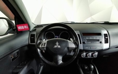 Mitsubishi Outlander III рестайлинг 3, 2011 год, 1 498 000 рублей, 15 фотография