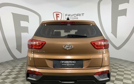 Hyundai Creta I рестайлинг, 2018 год, 1 750 000 рублей, 3 фотография