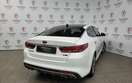 KIA Optima IV, 2017 год, 1 940 000 рублей, 6 фотография